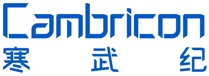 Cambricon Logo