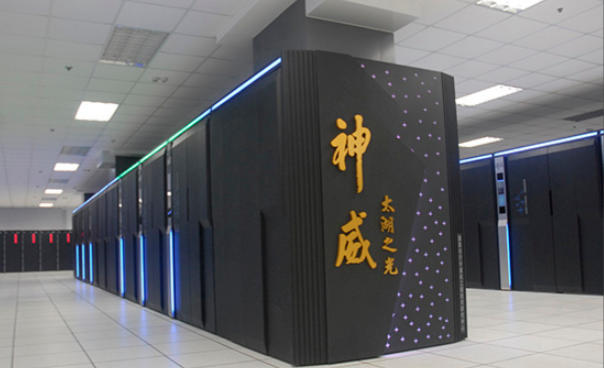 中国超级计算机发展