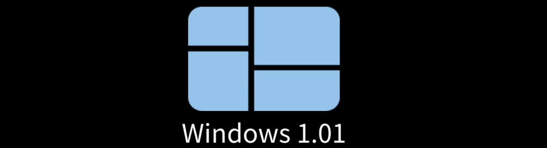 Windows操作系统