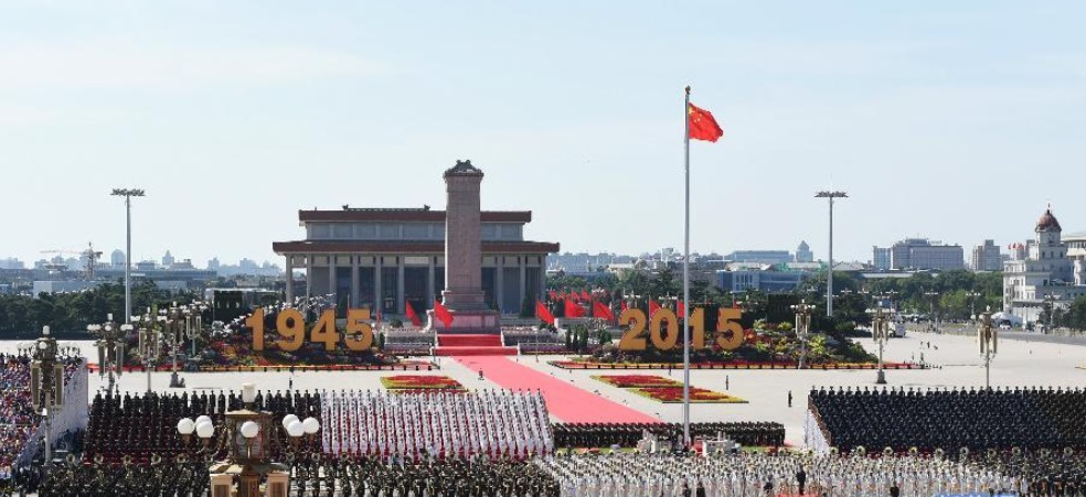 2015年阅兵