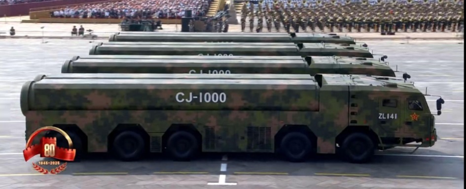 2025年阅兵亮点